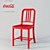 Eco-Chic Navy Chair: Sustainable Style 3D model small image 1