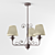 Elegant L'Arte Luce Chandelier 3D model small image 1