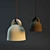 Elegant Bell Lamp: 35cm Diameter, 37cm Height 3D model small image 1