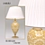 Elegant Arabesque Cream Table Lamp 3D model small image 1