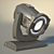 Club Spot: Modern Brightness 3D model small image 1