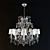 Elegant Masiero Ottocento Chandelier 3D model small image 1