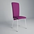 Elegant High-Back Chair: B430 PUR 3D model small image 1