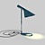 Sleek and Stylish Table Lamp 3D model small image 1