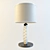 Wunderlicht PD3016-W Table Lamp 3D model small image 1