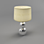 Vaughan Table Lamp: Exquisite Craftsmanship 3D model small image 1