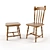 Customized Chair + Stool Set 3D model small image 1