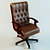 Classic Leather Office Armchair 3D model small image 1