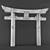 Japanese Ritual Gates: H 4600, L 5700, W 500 3D model small image 1