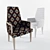 Elegant Selva Armchair with Textured Design 3D model small image 1