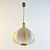 Garlic Glow Lamp 3D model small image 1