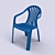 Palmira Plastic Chair 3D model small image 1