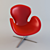 Modern Relaxation: Armchair 3D model small image 1