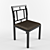 Luxury Dining Chair: RIMA by Armani/Casa 3D model small image 1