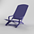 Title translation: 
Folding Plastic Chair "Recliner"

Title suggestion: 
Compact Reclining Chair 3D model small image 1