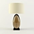 Elegant Table Lamp: Porta Romana 3D model small image 1