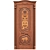 Emperador Veneci 2000х800 mm: Italian Luxury Doors 3D model small image 1