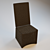 Title: Elevated Wicker Chair 3D model small image 1