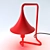 Настольный светильник Self - Table lamp Self

Title: Sleek Table Lamp Self 3D model small image 1