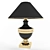 Elegant Desk Lamp 3D model small image 1