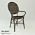 Elegant Rossini Rattan Dining Chair 3D model small image 1