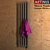 Sleek Stainless Steel Towel Rack 3D model small image 1