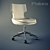 Elevate your office: Patara Office Chair 3D model small image 1