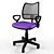 ErgoBliss Office Chair 3D model small image 1