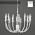 Elegant Matt White Chandelier with 9 Halo Lights 3D model small image 1