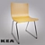 Berngard Chair: Chic and Versatile Furniture 3D model small image 1