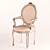 Brunello Cappellini Chair 3D model small image 2