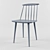 Modern Minimalist Hay J77 Chair - Sleek and Stylish Design! 3D model small image 1