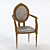 Elegant Vintage Armchair 3D model small image 1