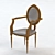 Elegant Vintage Armchair 3D model small image 2