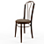 Elegant Bentwood Chair: Classic Design and Comfort 3D model small image 1