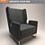 Sleek Danforth Chair, Modern Design 3D model small image 1