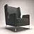 Sleek Danforth Chair, Modern Design 3D model small image 3