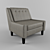 Sleek Armchair for Modern Living 3D model small image 1