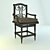 Elegant Sedona Chair - Fit for a King! 3D model small image 1