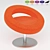 Hello Chair: Danish Design Gift 3D model small image 1