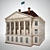 Danske Bank HQ: Copenhagen's Architectural Landmark 3D model small image 1