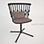 Stylish NubSO 1436 Chair 3D model small image 1