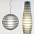 Tropical Glow Pendant Lights 3D model small image 1