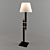 Elegant Dark Wood Floor Lamp 3D model small image 1