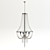 Vintage Chain Chandelier 3D model small image 1