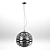 Boule Nova Chandelier: Stylish Lighting Solution 3D model small image 3