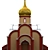 St. Peter & Paul Convent Khabarovsk: A Sacred Haven 3D model small image 2