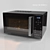 Kaiser 2500S Microwave 3D model small image 1