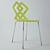 Elegant Zahira Chair by ALMA Design 3D model small image 1