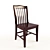 Elegant Comfortable Chair 3D model small image 1